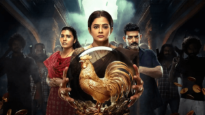 Bhamakalapam 2 (2024) movie tamilgun